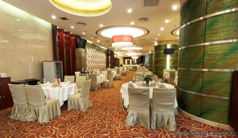 Huaan International Hotel Shenzhen Exterior foto