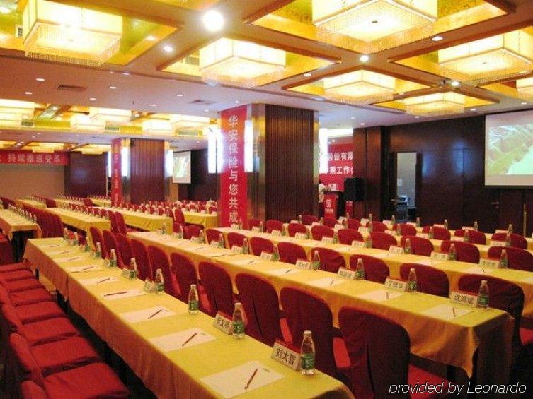 Huaan International Hotel Shenzhen Exterior foto
